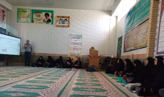 دوره آموزشی تسهیلگری؛ گامی به سوی توسعه پایدار کشاورزی در شهرستان فارسان