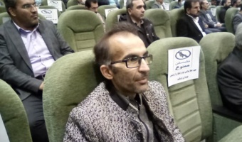 پژوهشگر برتر گیاه‌شناسی استان در بیست و ششمین هفته پژوهش و فناوری استان چهارمحال و بختیاری