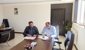 بررسی اثرات "فراست گارد پلاس" بر کاهش سرمازدگی بادام