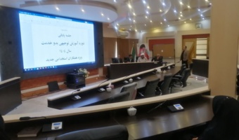 تأکید حسین بهرامی بر رشد فردی، صداقت سازمانی و ارتقای توان کارشناسی