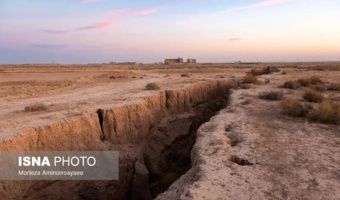 آثار فرونشست در برخی دشت‌های چهارمحال و بختیاری مشهود است