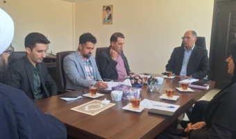 نشست کمیته تخصصی سنجش مهارت کشاورزی در چهارمحال و بختیاری برگزار شد