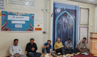 بررسی مسائل و نیازهای بخش کشاورزی شهرستان‌های کیار و اردل