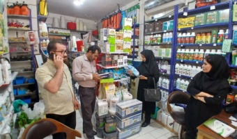 تضمین امنیت غذایی و بهرهوری کشاورزی با نظارت بر توزیع کنندگان محصولات کود