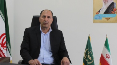 رئیس مرکز