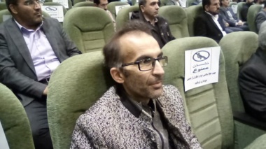 پژوهشگر برتر گیاه‌شناسی استان در بیست و ششمین هفته پژوهش و فناوری استان چهارمحال و بختیاری