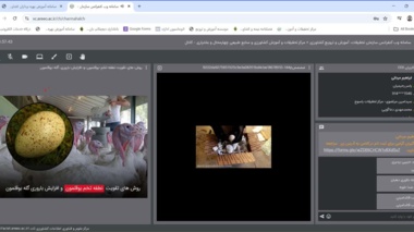 وبینار پرورش بوقلمون با تدریس دکتر یاسر رحیمیان در روز شنبه 29 آذر 1404 برگزار گردید