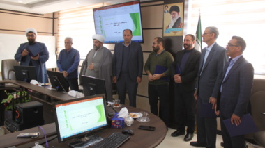 تجلیل از همکاران برگزیده  مرکز تحقیقات چهارمحال و بختیاری
