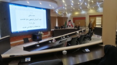 تأکید حسین بهرامی بر رشد فردی، صداقت سازمانی و ارتقای توان کارشناسی